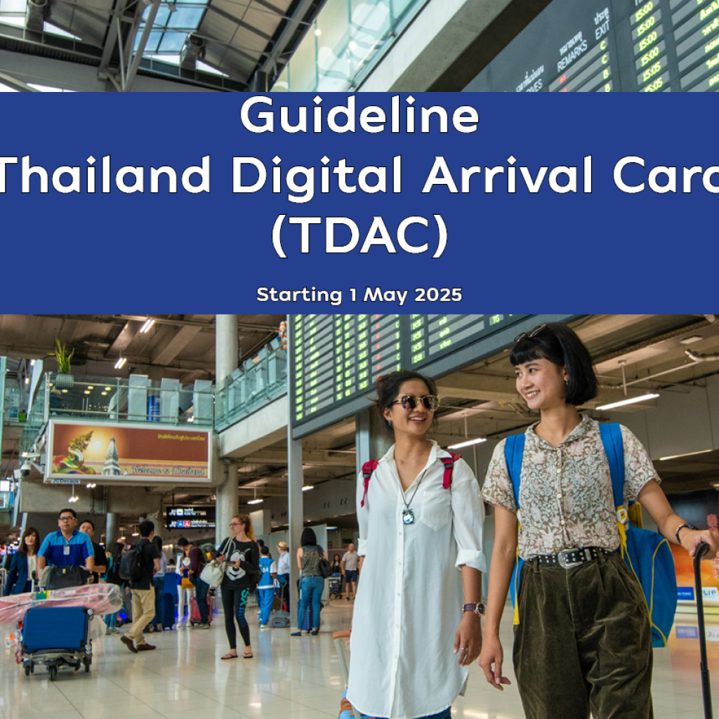 Thailand Digital Arrival Card: Registration Procedure, Official Website & Other Required Details
